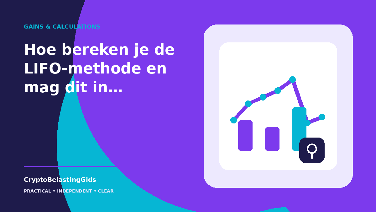 Hoe bereken je de LIFO-methode en mag dit in Nederland gebruikt worden